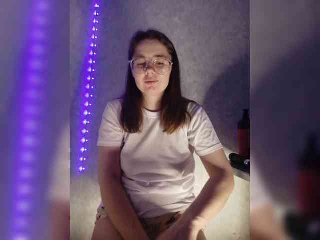 Kumiho-Lisichka webcam