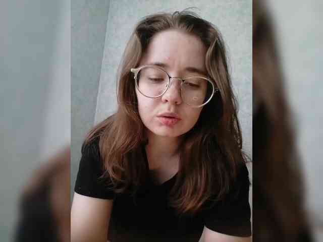 Kumiho-Lisichka webcam