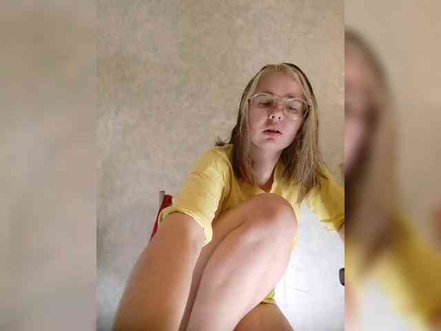 Kumiho-Lisichka webcam