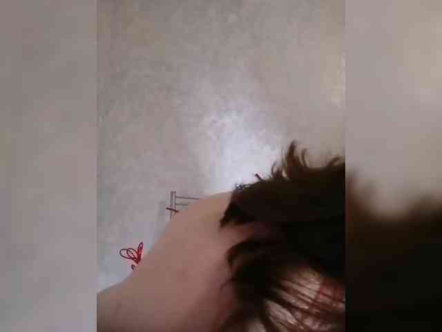 Kumiho-Lisichka webcam