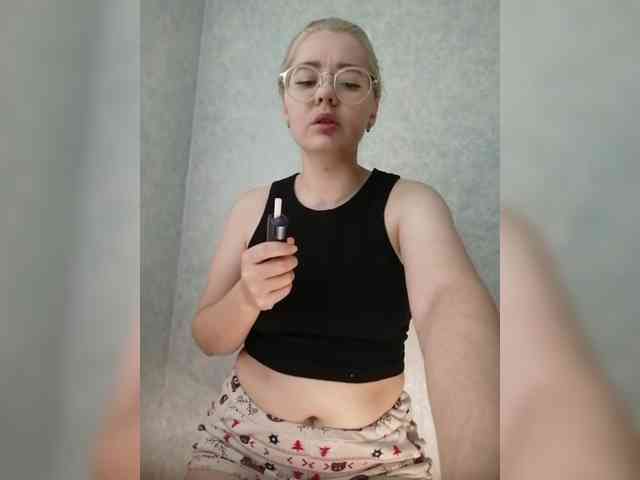 Kumiho-Lisichka webcam