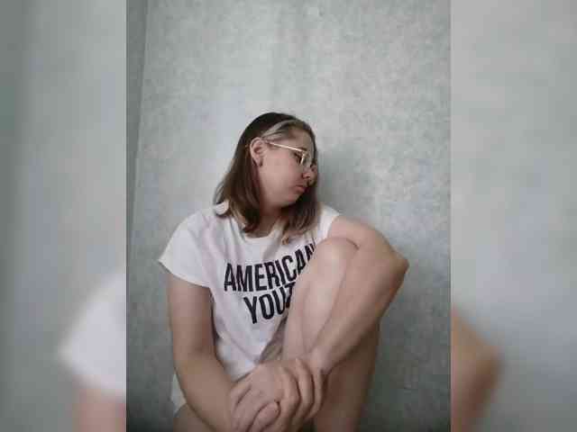 Kumiho-Lisichka webcam