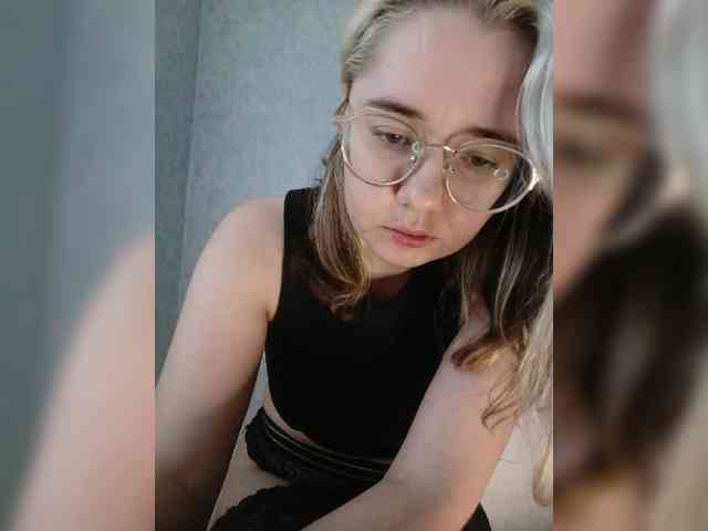 Kumiho-Lisichka webcam