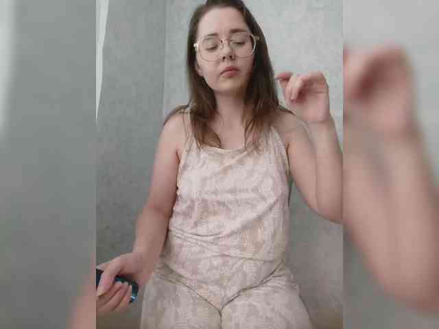 Kumiho-Lisichka webcam