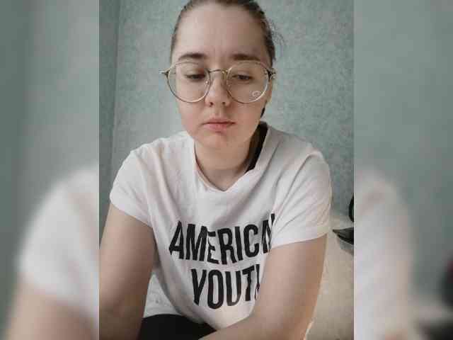Kumiho-Lisichka webcam