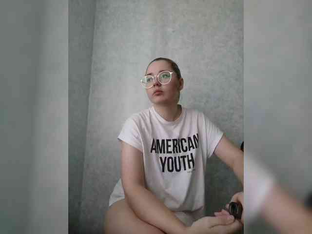 Kumiho-Lisichka webcam