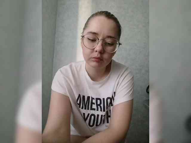 Kumiho-Lisichka webcam