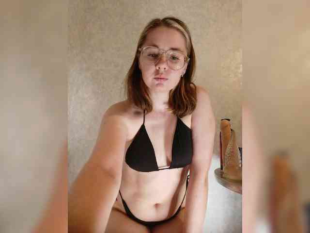 Kumiho-Lisichka webcam