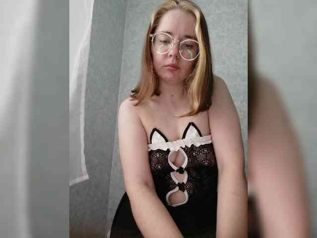 Kumiho-Lisichka webcam