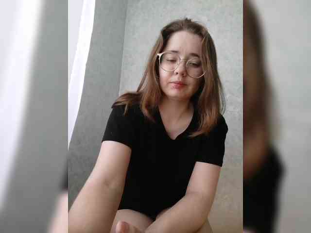Kumiho-Lisichka webcam