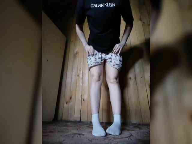 Kumiho-Lisichka webcam
