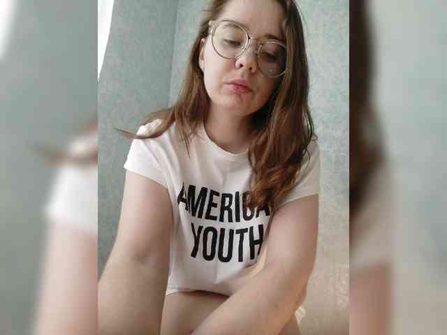 Kumiho-Lisichka webcam