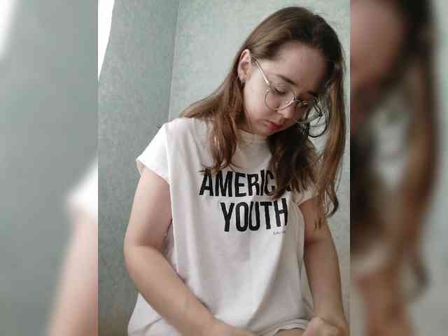 Kumiho-Lisichka webcam
