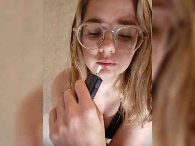 Kumiho-Lisichka webcam