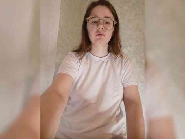 Kumiho-Lisichka webcam