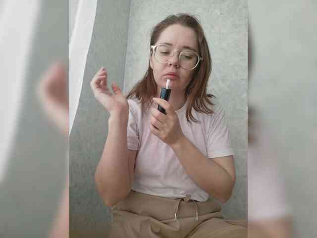 Kumiho-Lisichka webcam