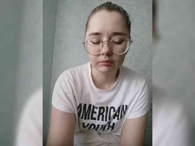 Kumiho-Lisichka webcam