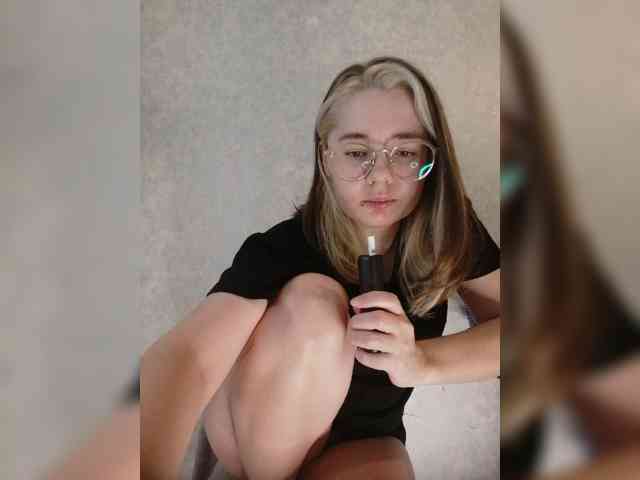 Kumiho-Lisichka webcam