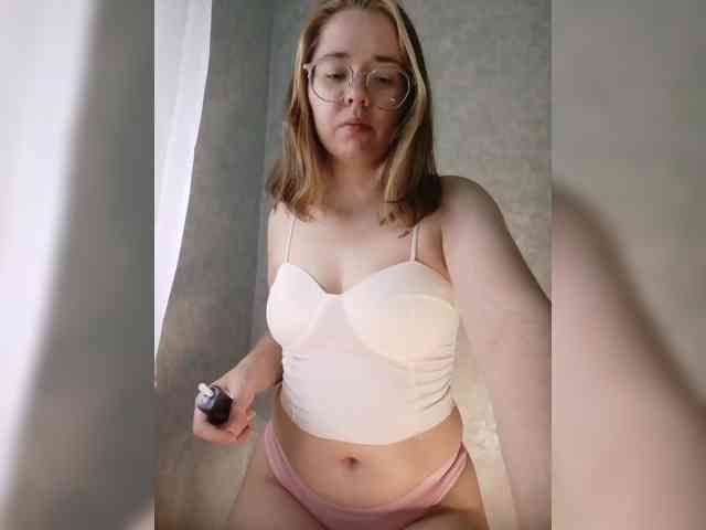 Kumiho-Lisichka webcam