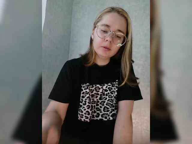 Kumiho-Lisichka webcam
