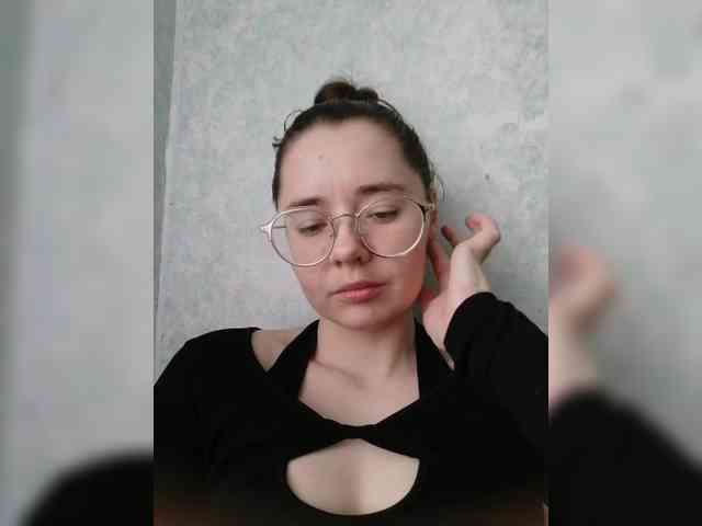 Kumiho-Lisichka webcam