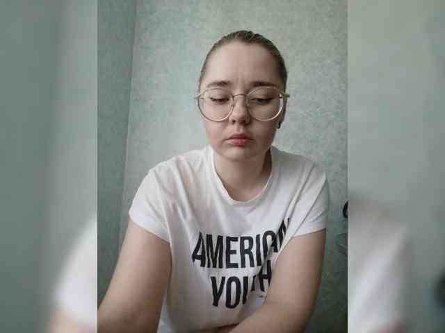 Kumiho-Lisichka webcam