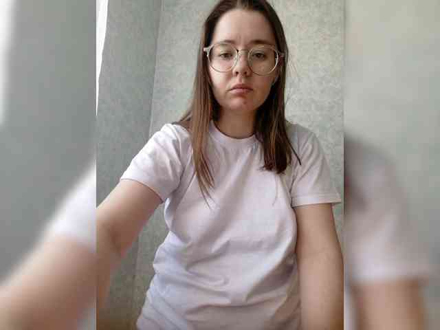 Kumiho-Lisichka webcam