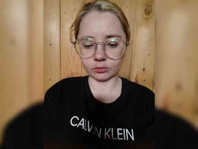 Kumiho-Lisichka webcam