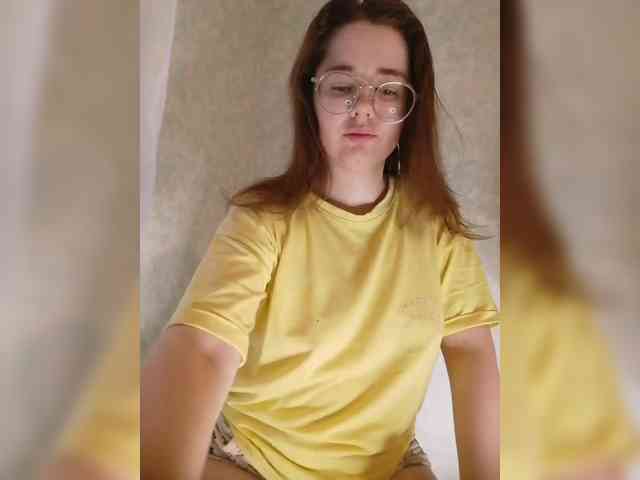 Kumiho-Lisichka webcam
