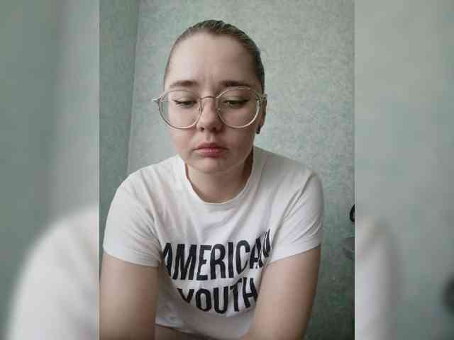 Kumiho-Lisichka webcam
