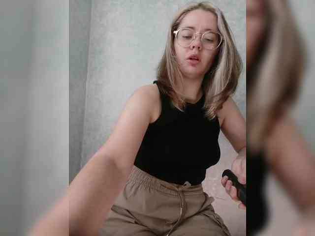 Kumiho-Lisichka webcam