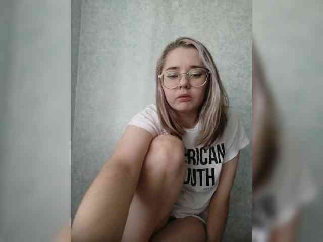 Kumiho-Lisichka webcam