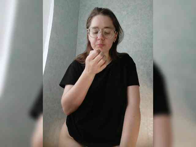 Kumiho-Lisichka webcam