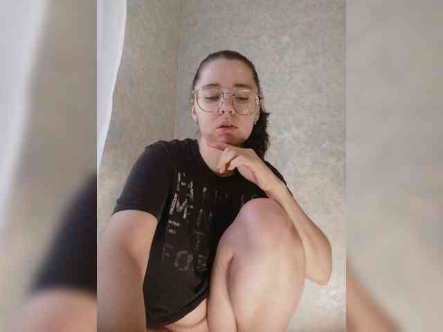 Kumiho-Lisichka webcam