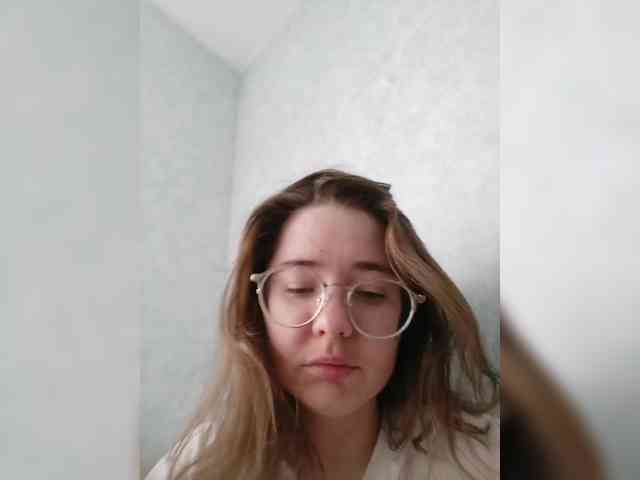 Kumiho-Lisichka webcam
