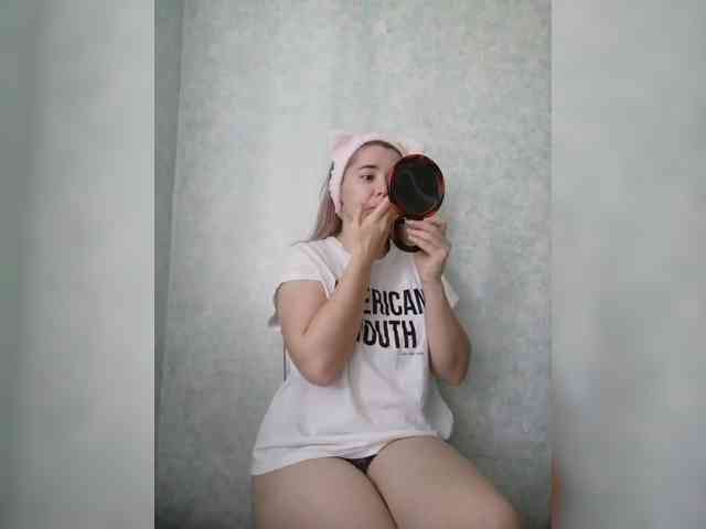 Kumiho-Lisichka webcam