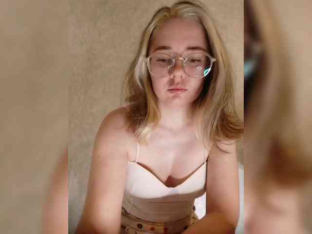 Kumiho-Lisichka webcam