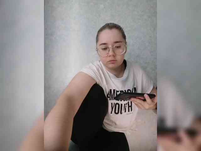 Kumiho-Lisichka webcam