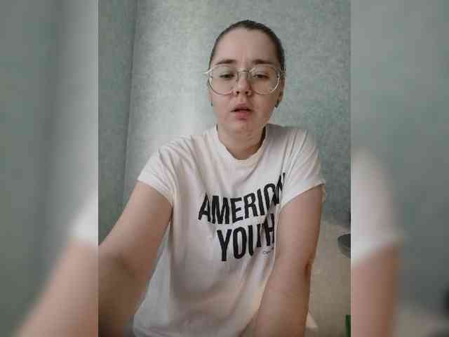 Kumiho-Lisichka webcam