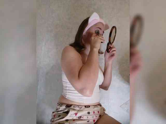 Kumiho-Lisichka webcam