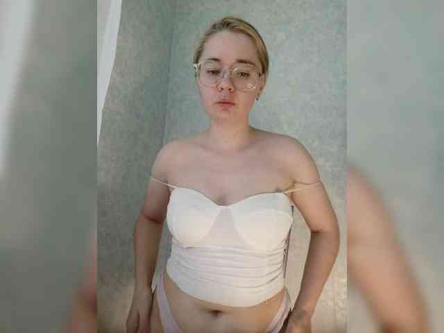 Kumiho-Lisichka webcam