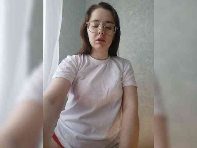 Kumiho-Lisichka webcam