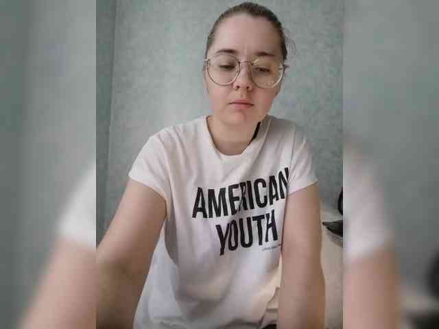Kumiho-Lisichka webcam