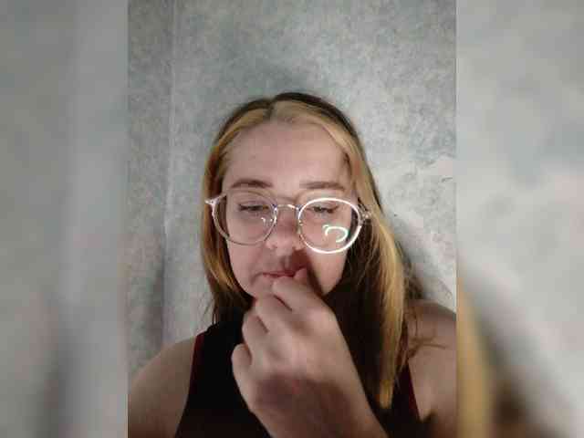 Kumiho-Lisichka webcam