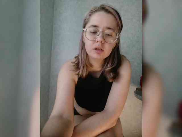 Kumiho-Lisichka webcam