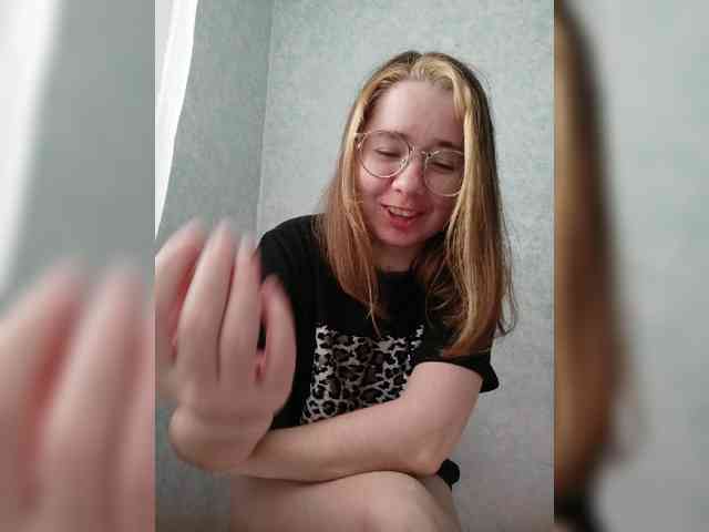 Kumiho-Lisichka webcam
