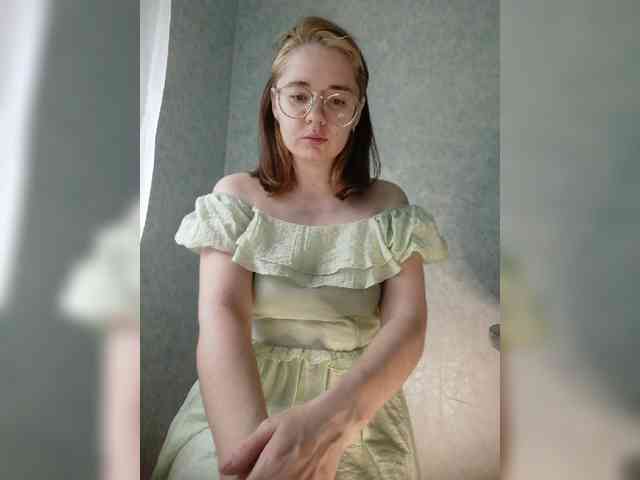 Kumiho-Lisichka webcam