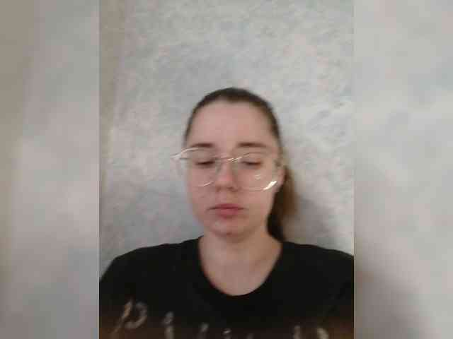 Kumiho-Lisichka webcam
