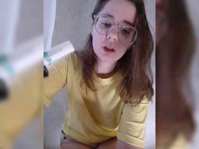 Kumiho-Lisichka webcam