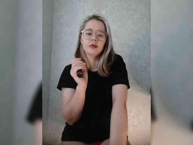 Kumiho-Lisichka webcam